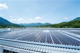 Solar panels at the new Takeuchi plant in Aoki, Japan. (Photo: Takeuchi)