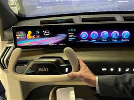 AUO Smart Concept driver-vehicle interface