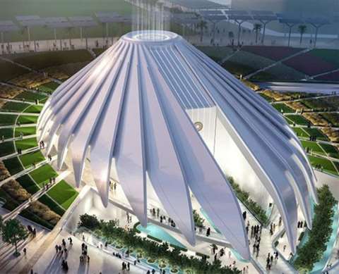 UAE pavilion at Expo 2020 in Dubai