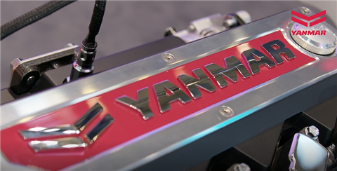 Yanmar logo on an engine